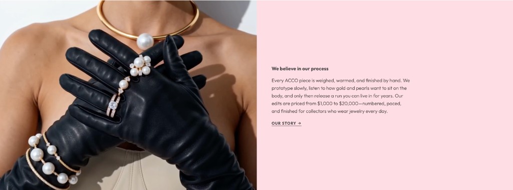 ACCO retail site — craft and process
