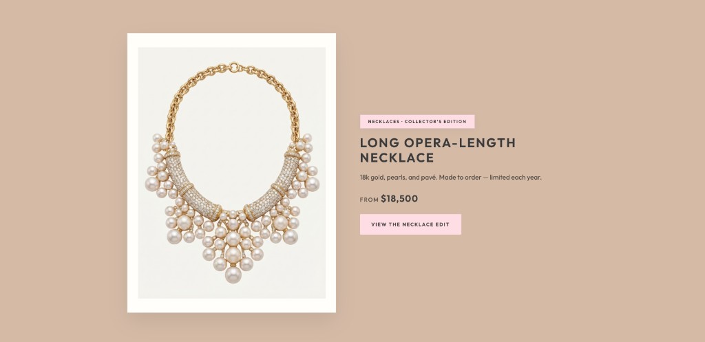 ACCO retail site — product feature
